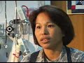 Combat Support Hospital (Baghdad ER)