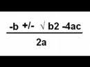 Quadratic Formula Song