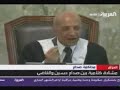 صدام يستهزأ بالمحكمه ويقول للقاضى لولا الأمريكان لأنت ولا ابوك يقدر يجيبنى هناصدقت يا صدام فيما قلتفعلا لولا الأمريكان مكنش صدام اتعدم