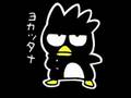 Badtz Maru