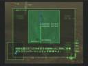 Mission 27(3/3) ACE COMBAT 5 機銃縛り(Only Gun)
