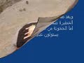 sidi ifniresponsable du movment en sidi ifni