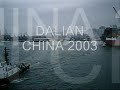 travel a delivery of a brand new super ro/ro cargo ship from china to sweden