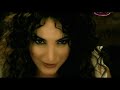 Dilek budak vur vur.