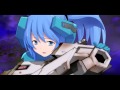 Cosmic Break Eihwaz