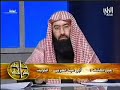 البدون .. جريمة في اللجنة التنفيذية .. الشيخ العوضي