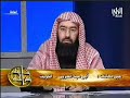 البدون .. جريمة في اللجنة التنفيذية .. الشيخ العوضي