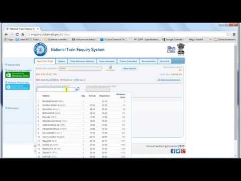 how to know train status