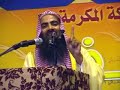 Fazail e amal Part 4 Fazail e amal Part 4