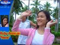 PBB Spoof Yugz San Remegio Edition PBB Spoof Yugz San Remegio Edition