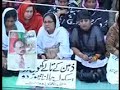 MQM: Hawa ki beti (Daughter of Eve) -5