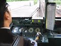 Japan Railways. Osaka Loop Line. Japan Railways. Osaka Loop Line.