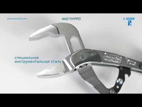 Видео: Клещи переставные автоматические UNIOR 611780