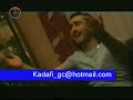 CITA - HARAMI