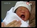 50,000 dead China Earthquake Wenchuan ???????