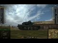 World of Tanks. Обзор французских танков, часть 1