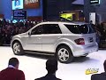 Chicago: Mercedes-Benz R63 and ML63 AMG