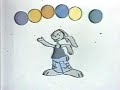 Multiplication Rock intro \"your very favorite general\" Multiplication Rock intro \"your very favorite general\"