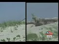 Loiza Beach by Geoambiente