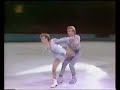 Torvill and Dean Compilation - First Time by Robin Beck