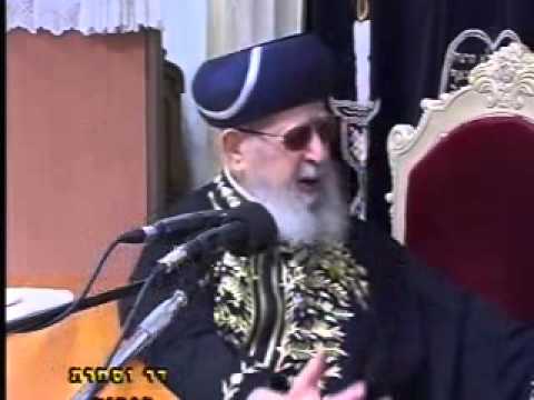 לוויין מוצאי שבת פרשת פינחס – הרב עובדיה יוסף לוויין מוצאי שבת פרשת פינחס – הרב עובדיה יוסף