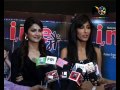 Chitrangada And Prachi Speak About