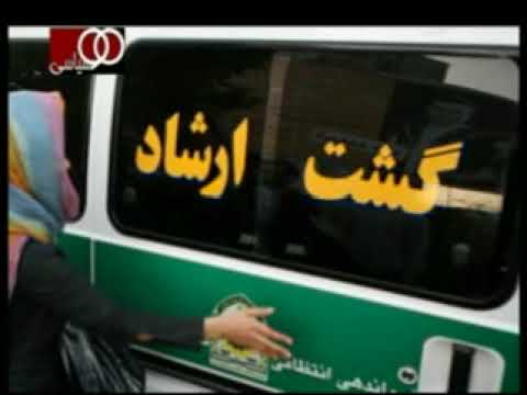 لزبین