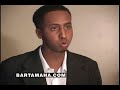 Bartamaha.com Gabay - Qabiil mala Caabudaa Bartamaha.com Gabay - Qabiil mala Caabudaa