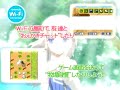 Rune Factory DS Commercial