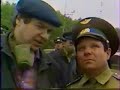 CHERNOBYL IN 3 DIMENSIONI - T4: LIQUIDATORI (ELICOTTERISTI)