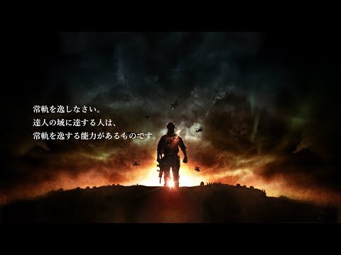 動画