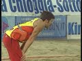 KING SERIE A - 2008 CHIOGGIA