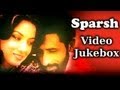 All Songs of Sparsh - Kanu Roy - Indu Jain - Sulakshana Pandit - Sai Pranjpye