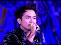 เพลงไม่มีเบอร์ – เกมส์ ยุทธนา