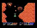 SALAMANDER(MSX) UNION~TWIN~TRIPLE??? SALAMANDER(MSX) UNION~TWIN~TRIPLE???