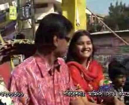 bangladesh chittagong