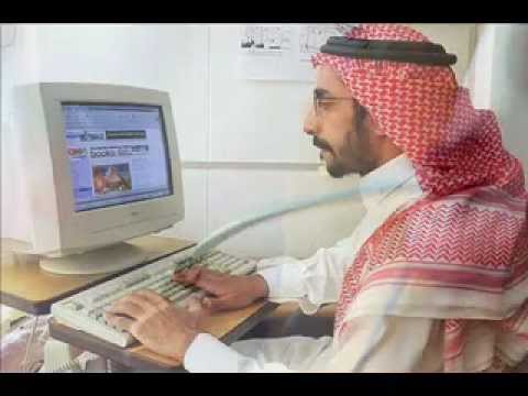 Delta, Can You Fly Me To Ramallah?