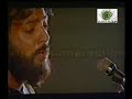 NAAN PAADUM MOUNA RAAGAM