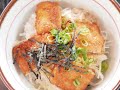 Click here to watch this video おしい！広島県 口和のわに丼