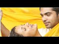 VINNAITHAANDI VARUVAAYAA : OFFICIAL PROMO : VOICE OF A R RAHMAN