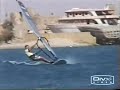 Windsurf training in El Tur