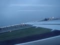 DL 767-300 Takeoff at ATL runway 9L. Flight 96 to EDI.