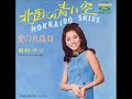 ???????Hokkaido skies? ??????? ???????Hokkaido skies? ???????