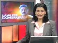 Anant-Singh-Bihar-s-