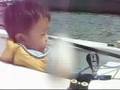先輩の子供さんがヨットに 初めて 乗りました！Child's first sailing　