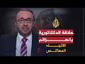 الاتجاه المعاكس - الدكتاتورية والهزائم العربية 12/6/2007