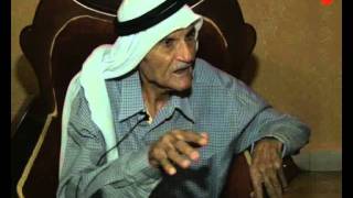 هوية -  الحاج المرحوم سليمان خالد محمد قدورة - سحماتا : يتحدث عن قريته و الم الخروج هوية -  الحاج المرحوم سليمان خالد محمد قدورة - سحماتا : يتحدث عن قريته و الم الخروج