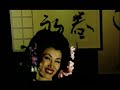 kazakh music