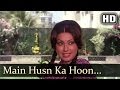 View Video
