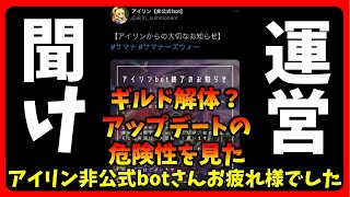 相談30344に関連する動画